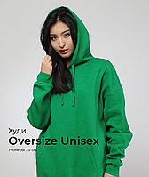 Худи Oversize зеленый