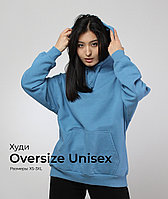 Худи Oversize голубой