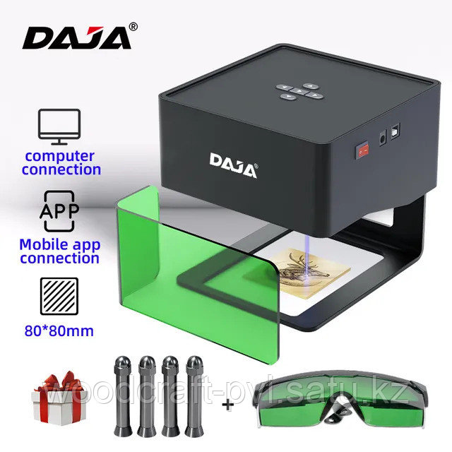 Лазерная гравировальная машина DAJA DJ6 Mini DIY - фото 1 - id-p107742392