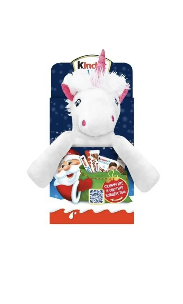 Новогодний Набор Kinder Микс с игрушкой - фото 2 - id-p104952464