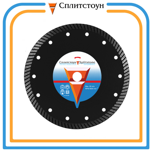 Отрезной алмазный круг Turbo по железобетону 180x22.2