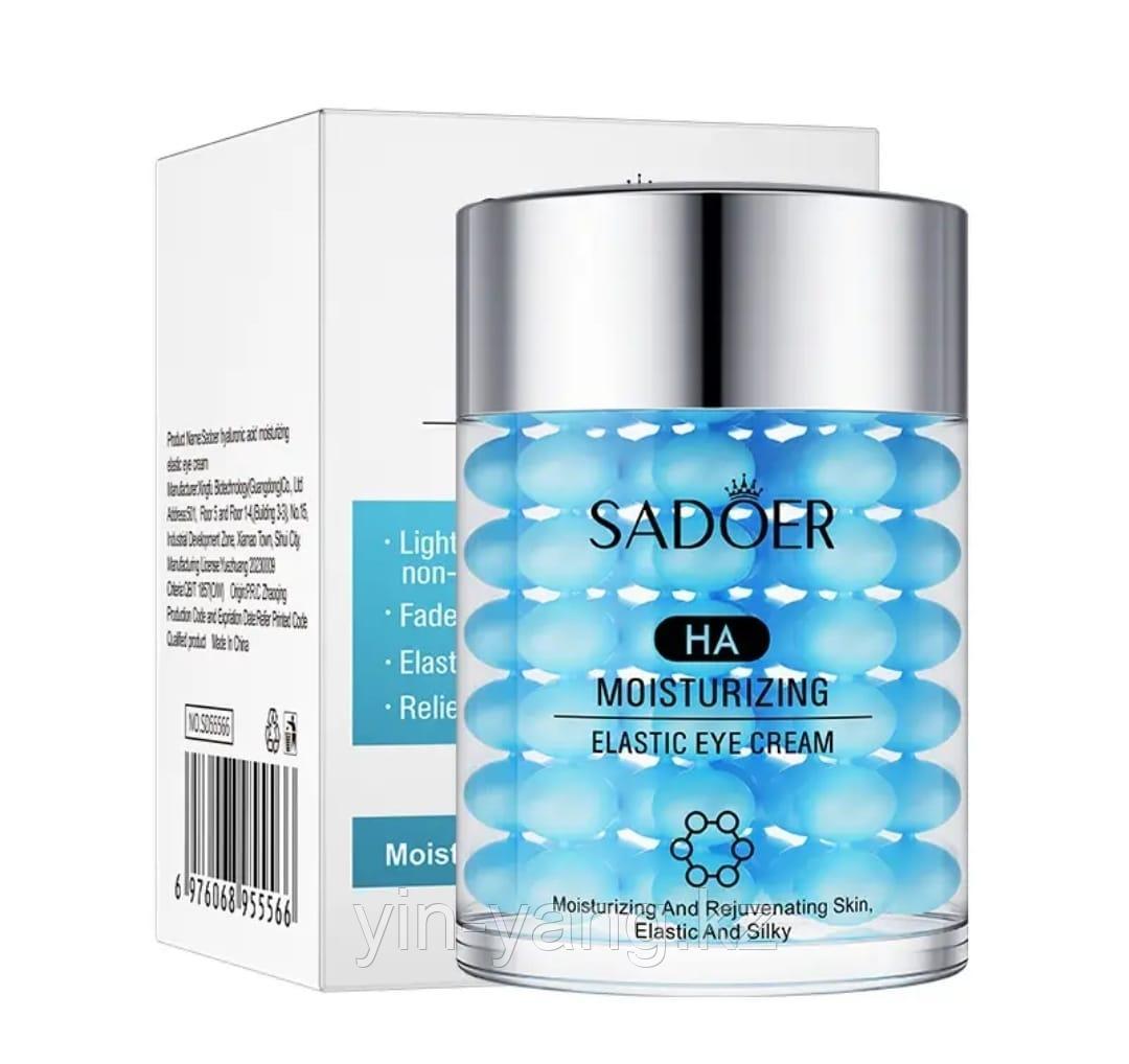 Лифтинг крем вокруг глаз с гиалуроновой кислотой "Sadoer HA Moisturizing Elastic Eye Cream", 60 г