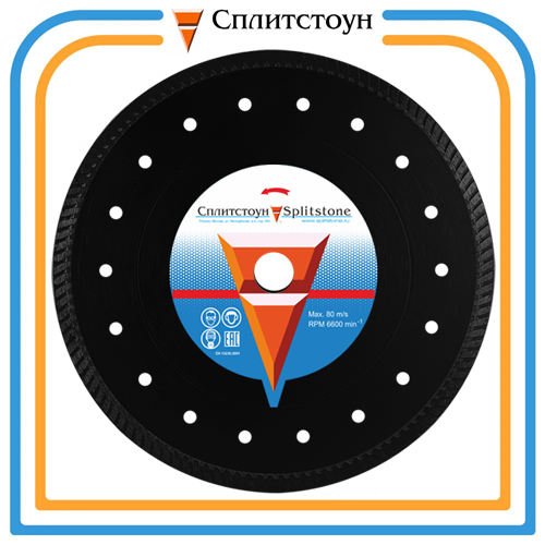 Отрезной алмазный круг Turbo по железобетону 300x25,4