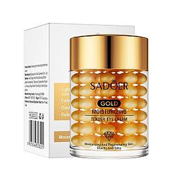Лифтинг крем вокруг глаз с 24К золотом "Sadoer Gold Moisturizing Tender Eye Cream", 60 г