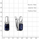 Серьги серебряные классические Фианит Наносапфир Aquamarine 46840АБ.5 серебро с родием коллекц. Клеопатра, фото 5