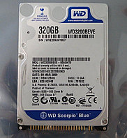 Қатты диск HDD 320 Гб WD Scorpio Blue, WD3200BEVE, 5400rp, IDE/notebook