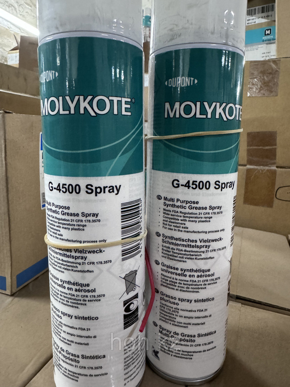 MOLYKOTE G-4500 PASTE SPRAY с пищевым допуском