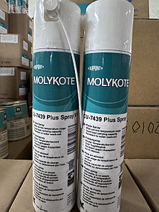Molykote CU-7439 Plus spray медная паста