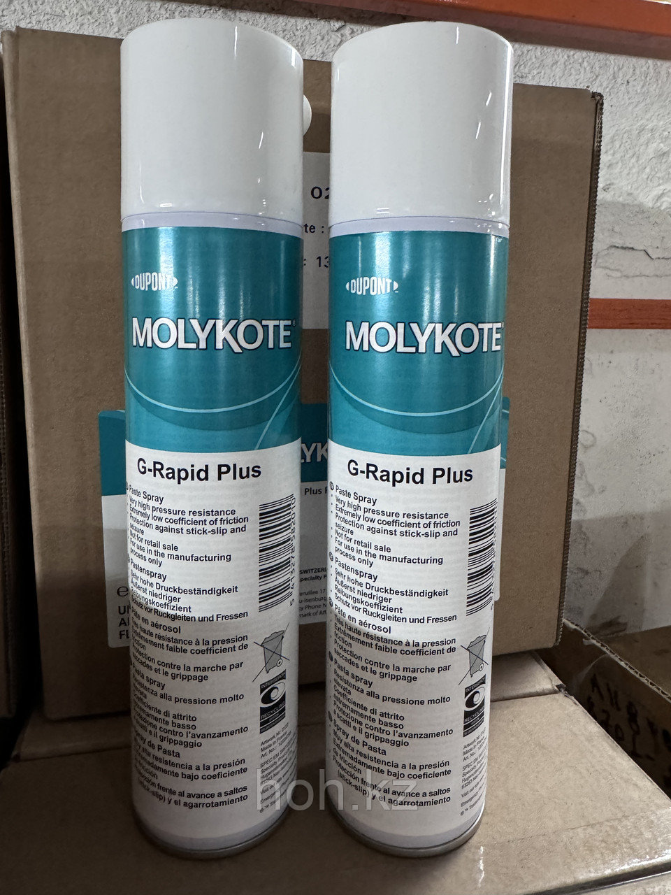 MOLYKOTE G-RAPID PLUS SPRAY