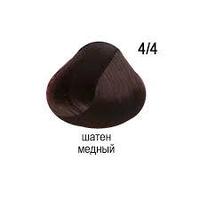 OLLIN 4/4 COLOR қоңыр шашты мыс крем-бояуы 100 мл