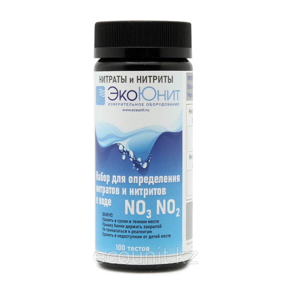 ЭкоЮнит ECO-NO2NO3 Тест-набор на нитраты/нитриты, 100 тестов ECO-NO2NO3