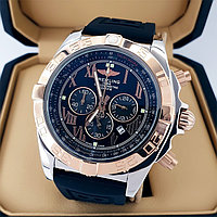 Мужские наручные часы Breitling Chronometre Certifie (21151)