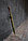 Зонт VINGA Bosler из rPET AWARE™, d106 см, зеленый; , Длина 89 см., высота 89 см., диаметр 103 см., V850007, фото 6