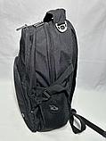 Универсальный рюкзак "SUISSEWIN" (высота 47 см, ширина 33 см, глубина 18 см), фото 3