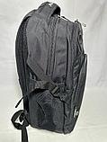 Универсальный рюкзак "SUISSEWIN" (высота 47 см, ширина 33 см, глубина 18 см), фото 9