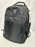 Универсальный рюкзак "SUISSEWIN" (высота 47 см, ширина 33 см, глубина 18 см), фото 2