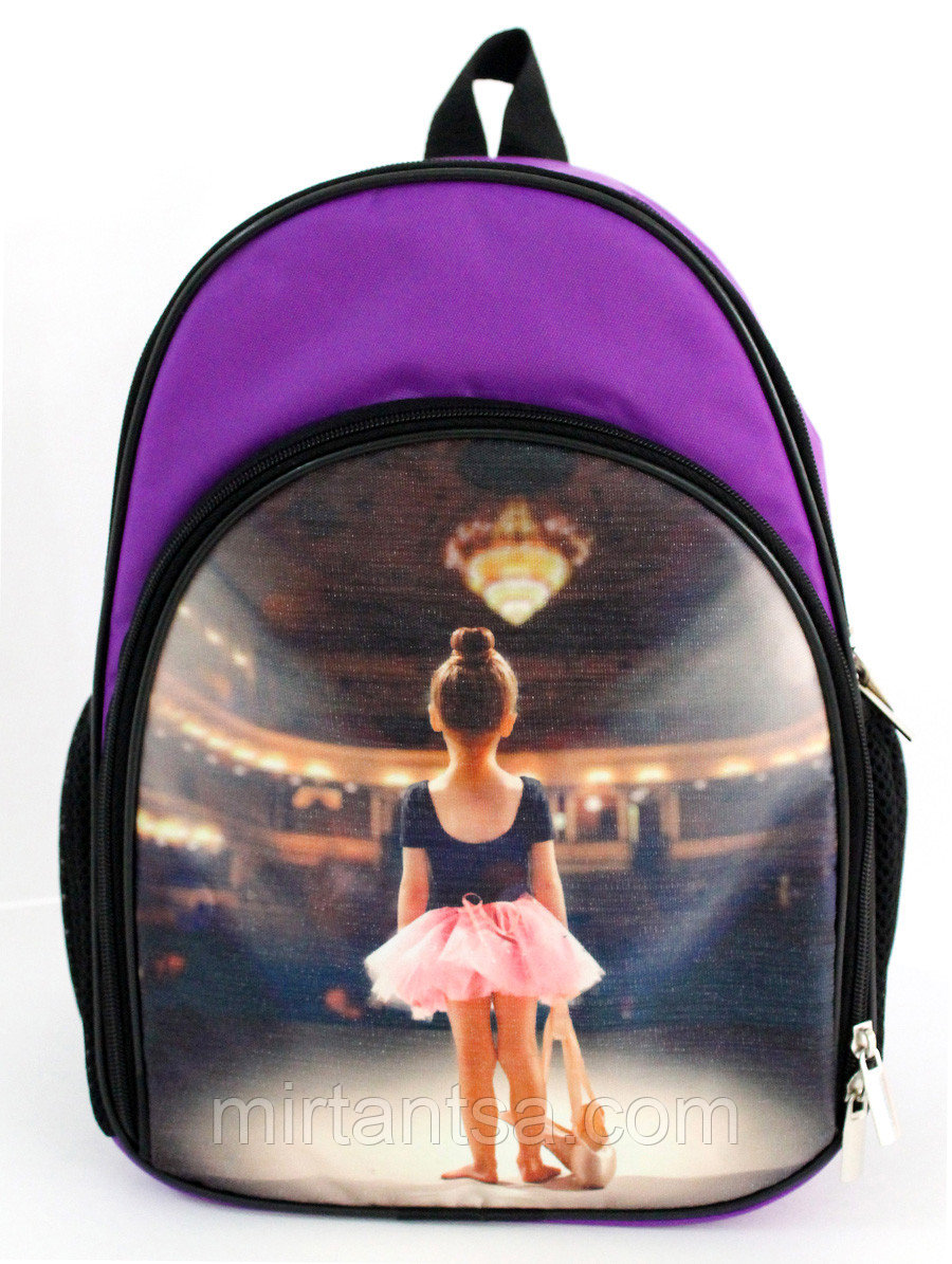 Рюкзак для танцев и балета