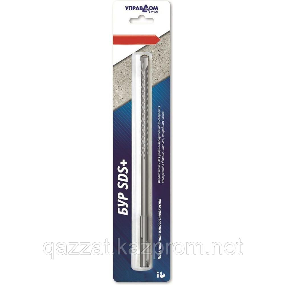 Бур SDS+ 12*600/550мм  12203-12-600"УправДом"