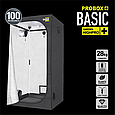 Гроутент PROBOX BASIC 100 (100*100*200 см) V2, фото 6