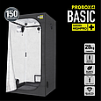 Гроутент PROBOX BASIC 150 (150*150*200 см) V2, фото 5