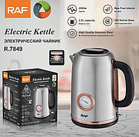 Электрический чайник 2л Electric Kettle RAF R. 7849