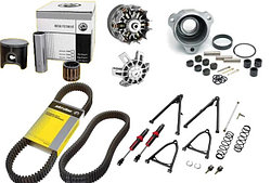 Запчасти BRP 