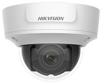 Видеокамера Hikvision IP DS-2CD2723G1-IZS внутренняя , 2MP, цвет белый