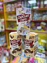 Печенье в шоколаде Choclait Chips 115гр (ассорти) /Nestle/