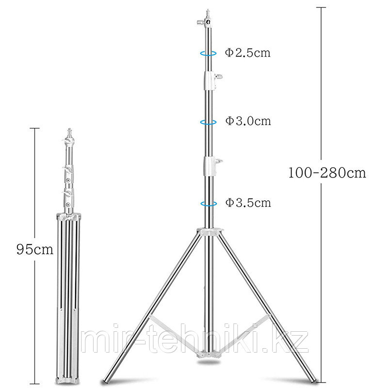 Стойка студийная Ulanzi LT-J28 Light Stand (3199) - фото 1 - id-p112818789