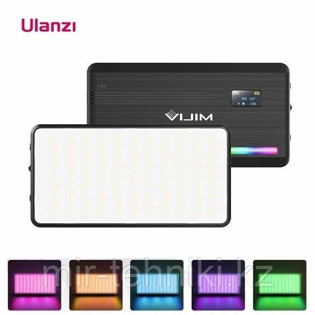 Видеосвет Ulanzi VL196 RGB (2206)