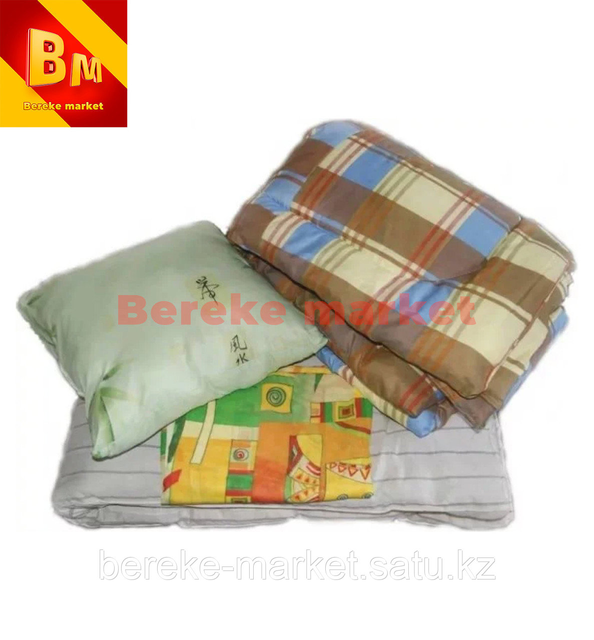 Матрасы одеяла подушки, комплект рабочий, спальный для строителей и вахтовиков - фото 1 - id-p110150505