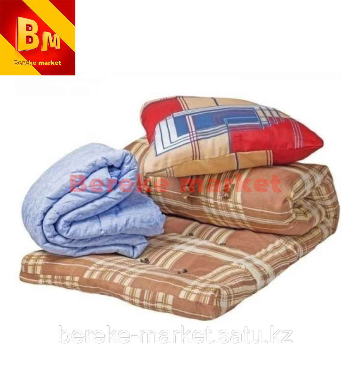 Матрасы одеяла подушки, комплект рабочий, спальный для строителей и вахтовиков - фото 1 - id-p110150502