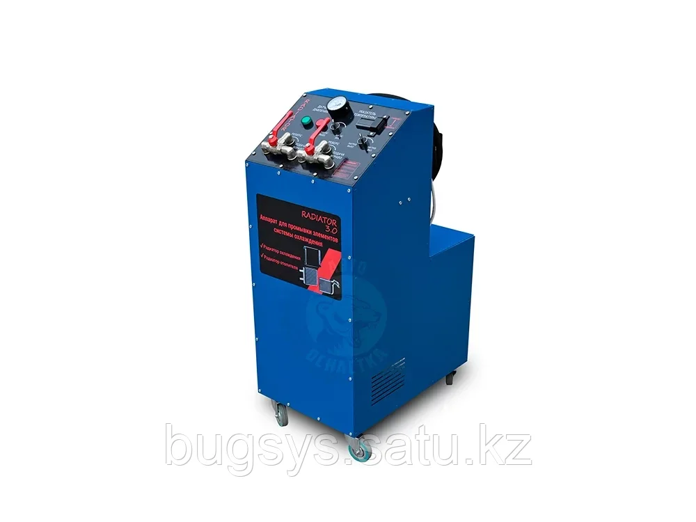 Аппарат для промывки радиаторов " RADIATOR 3.0" ( промывка печки ) - фото 1 - id-p71496508