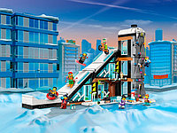 LEGO City 60366 Горнолыжный и альпинистский центр, конструктор ЛЕГО