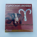 Презервативы Гороскоп Любви (3 шт) (576 шт), фото 3