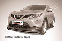 Защита переднего бампера d76 черная Slitkoff для Nissan Qashqai (2014-2019)