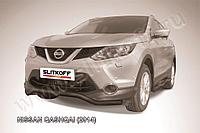 Защита переднего бампера d57 волна черная Slitkoff для Nissan Qashqai (2014-2019)