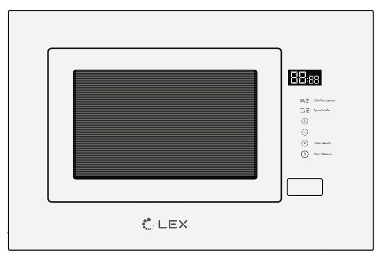 Встраиваемая микроволновая печь LEX BIMO 20.01 WHITE