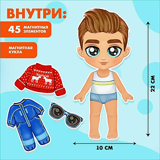 Екі қызбен секс туралы пікірлер