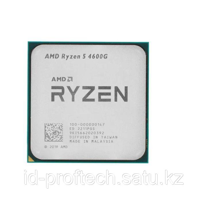 Процессор AMD Ryzen 5 4600G 3,7Гц (4,2ГГц Turbo) AM4 7nm 6-12 L2 3Mb L3 8Mb 65W OEM