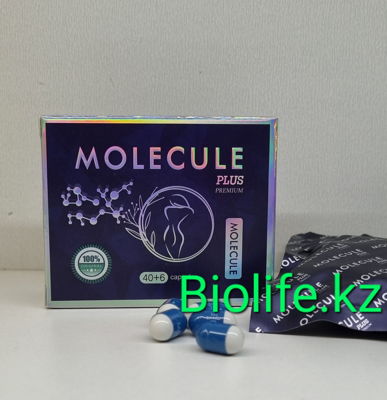 Молекула плюс Премиум Molecule plus Premium капсулы для похудения 46 штук