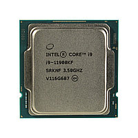 Процессор (CPU) Intel Core i9 Processor 13900K 1700 BOX
