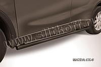 Защита порогов d57 труба черная Slitkoff для Mazda CX-5 (2011-2017)