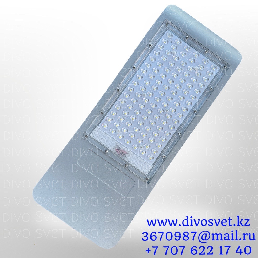 LED светильник "Альфа" 100 W "Premium" 2*1500mA, 4000К/6000К, уличный. Светодиодные светильники 100Вт. - фото 2 - id-p63382613