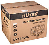 Электрогенератор Huter DY11000L 64/1/71 (9 кВт, 220 В, ручной старт, бак 25 л), фото 7