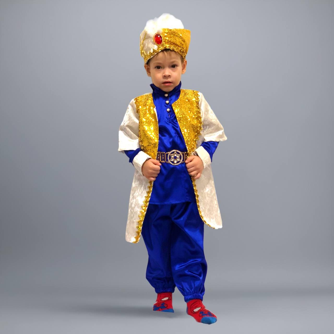 Карнавальный костюм Султан, Хан, Алладин, фото 1