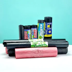 Мусорные мешки, пакеты, гарбичи