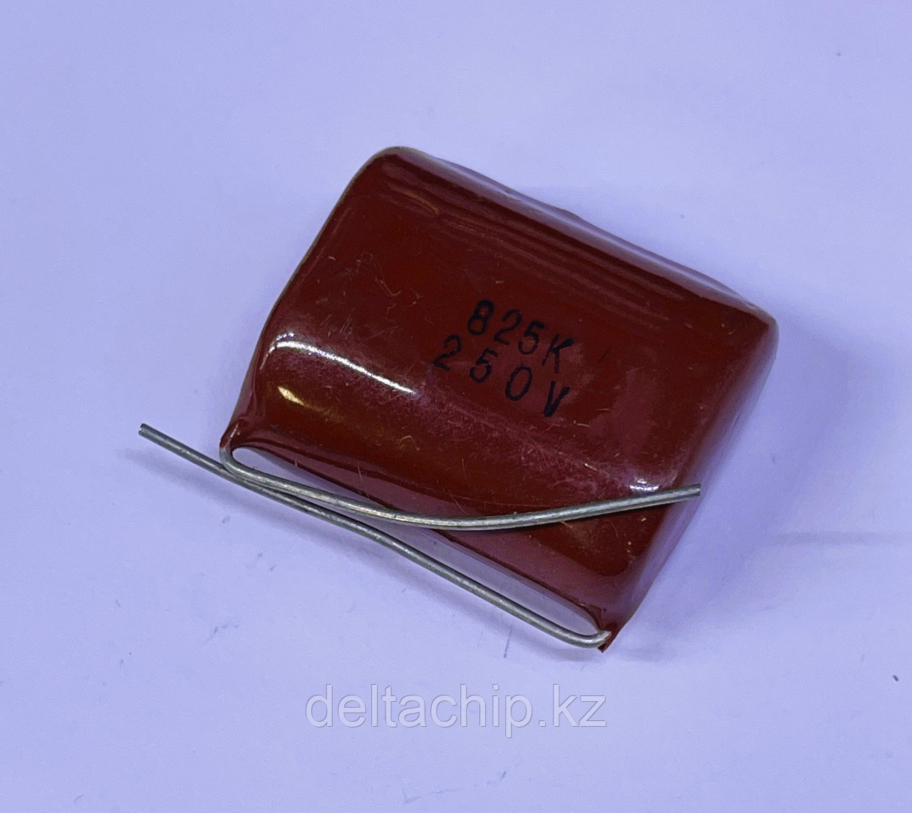 8.2mf 250v пленочные конденсаторы