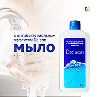 Жидкое мыло Delsan с антибактериальным эффектом 1 литр