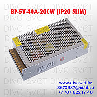 Блок питания 5V 40A 200W, открытый. Трансформатор 220В-5В, 200 Ватт. Блоки питания импульсные 5 вольт.